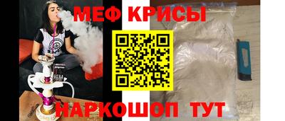 прущий лед Ирбит