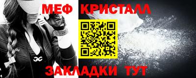 марки nbome Изобильный
