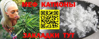 ешки Ипатово