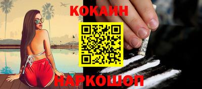 ешки Ипатово