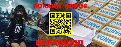 прущий лед Ирбит