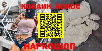 марки nbome Изобильный