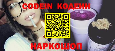 прущий лед Ирбит