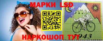 ешки Ипатово