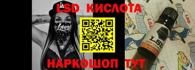 прущий лед Ирбит