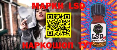 ешки Ипатово