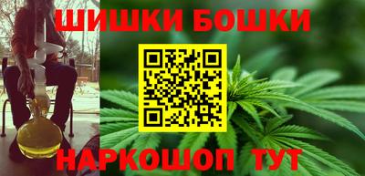 прущий лед Ирбит