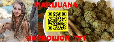 прущий лед Ирбит