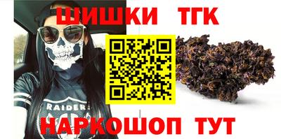 прущий лед Ирбит