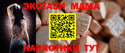 марки nbome Изобильный
