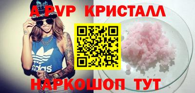марки nbome Изобильный