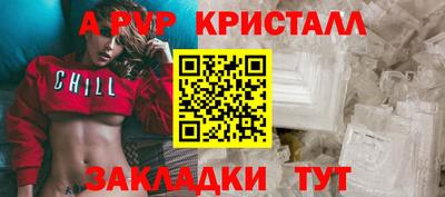прущий лед Ирбит