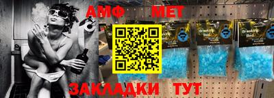 марки nbome Изобильный