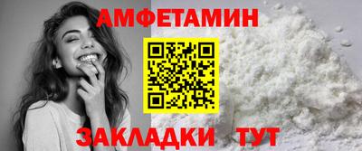 марки nbome Изобильный