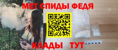 ешки Ипатово
