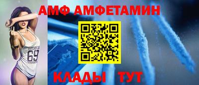 марки nbome Изобильный