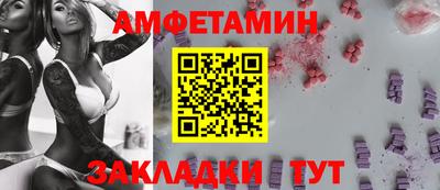 прущий лед Ирбит
