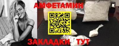 ешки Ипатово