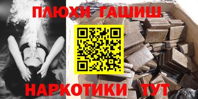 марки nbome Изобильный