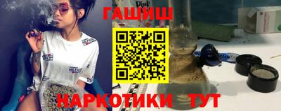 марки nbome Изобильный