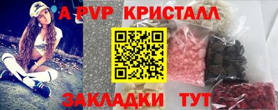 марки nbome Изобильный