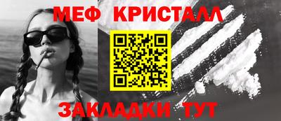 прущий лед Ирбит