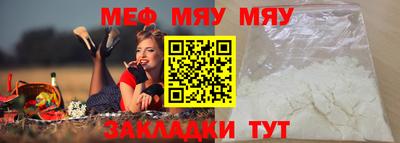 марки nbome Изобильный