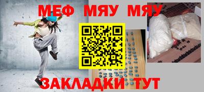 прущий лед Ирбит