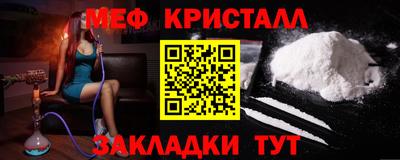 прущий лед Ирбит
